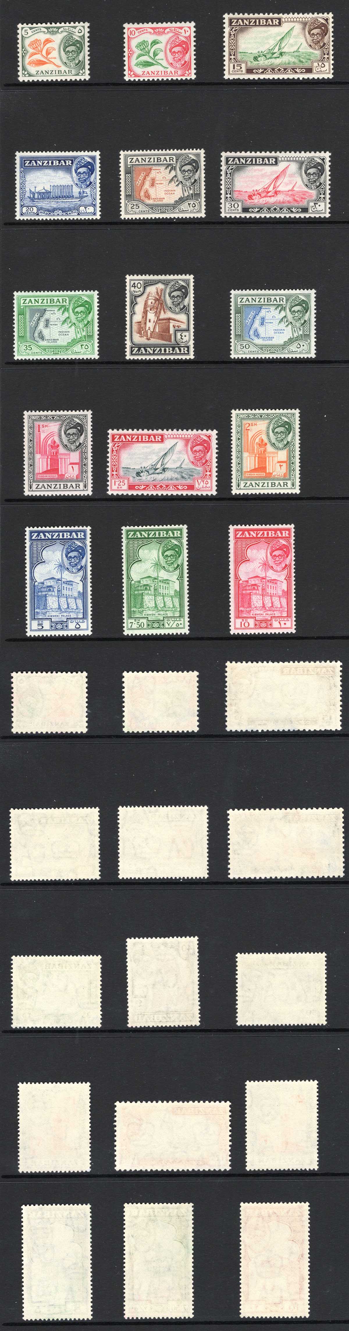 Zanzibar SG358/72 1957 Set of 15 SUPERB U/M Cat 65 pounds