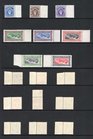 Zanzibar SG339/52 1952 Set of 14 SUPERB U/M Cat 65 pounds