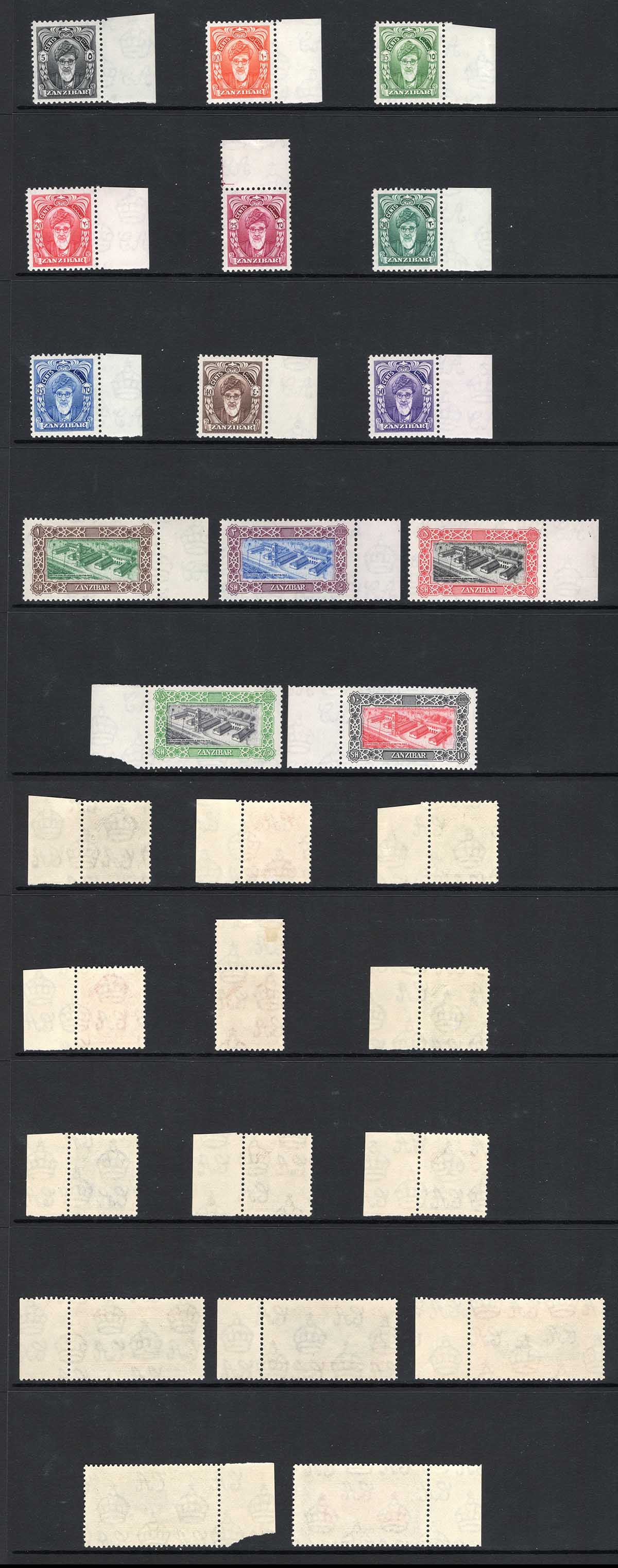 Zanzibar SG339/52 1952 Set of 14 SUPERB U/M Cat 65 pounds