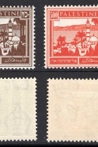 Palestine SG109/11 15.1.42 Set of 3 SUPERB U/M Cat 59 pounds