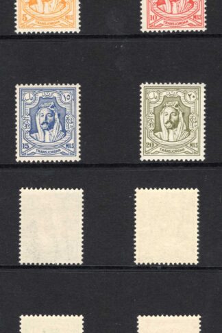 Transjordan SG222/9 1942 Perf 13.25 Set of 8 U/M (1m bend) Cat 100 pounds