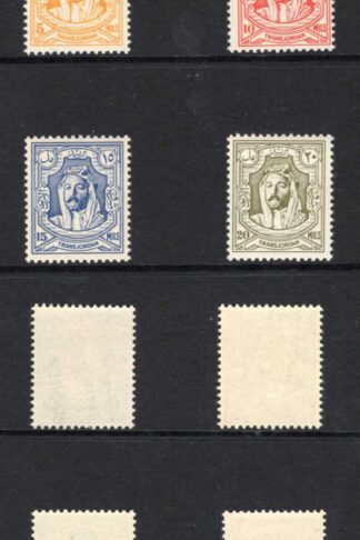 Transjordan SG222/9 1942 Perf 13.25 Set of 8 U/M (1m bend) Cat 100 pounds