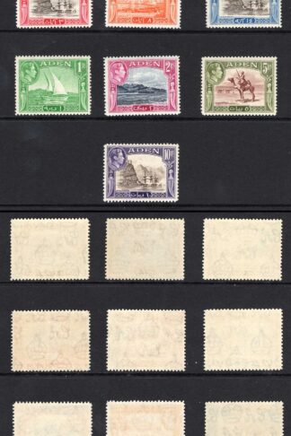 Aden SG16/27 1938 Set of 14 U/M Cat 130 pounds