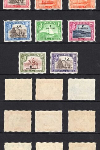 Aden SG36/46 1951 overprint set SUPERB U/M Cat 90 pounds