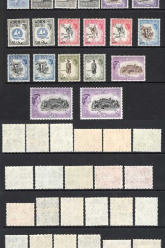 Aden SG48/72a COMPLETE Set of Shades and Perfs as in SG SUPERB U/M Cat 510.75