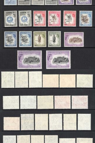 Aden SG48/72a COMPLETE Set of Shades and Perfs as in SG SUPERB U/M Cat 510.75