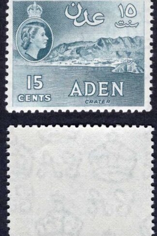 Aden SG53 15c Greenish Blue SUPERB U/M Cat 10 pounds