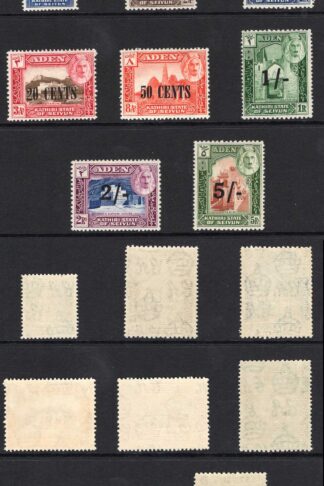Aden SG20/27 1951 Set of 8 SUPERB U/M Cat 60 pounds