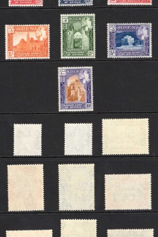 Aden SG29/38 Set of 10 SUPERB U/M Cat 30 pounds