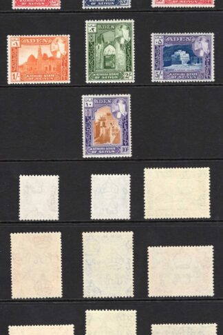 Aden SG29/38 Set of 10 SUPERB U/M Cat 30 pounds