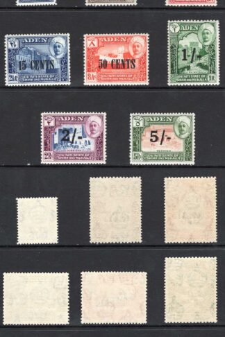 Aden SG20/7 Set of 8 SUPERB U/M Cat 38 pounds