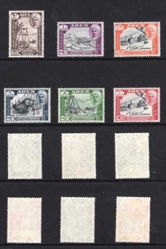 Aden SG29/40 Set of 12 SUPERB U/M Cat 40 pounds