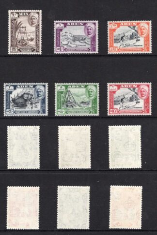 Aden SG29/40 Set of 12 SUPERB U/M Cat 40 pounds