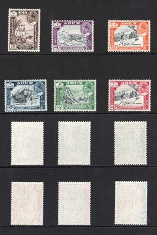 Aden SG41/52 Set of 12 SUPERB U/M Cat 50 pounds