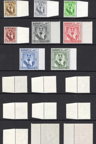 Bahrain SG117/27 Set of 11 SUPERB U/M Cat 35 pounds