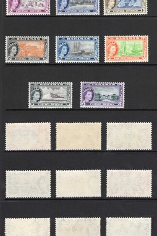Bahamas SG201/16 1954 Set of 16 SUPERB U/M Cat 100 pounds