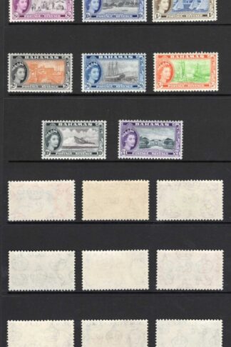 Bahamas SG201/16 1954 Set of 16 SUPERB U/M Cat 100 pounds