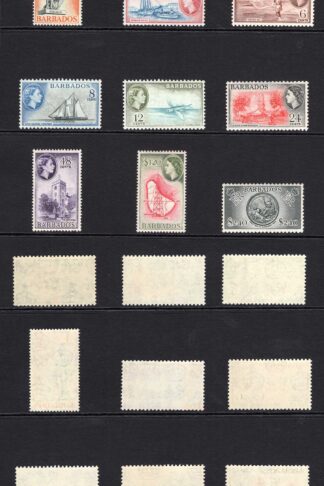 Barbados SG289/301 (no 60c) SUPERB U/M