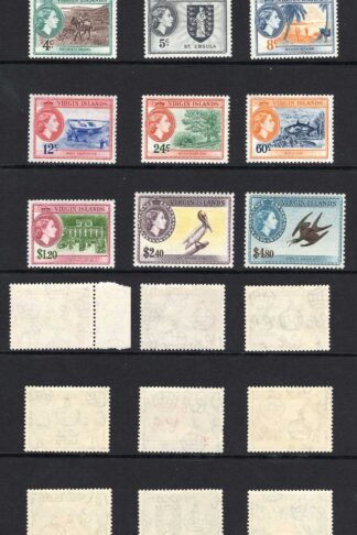 British Virgin Is SG149/61 Set of 13 SUPERB U/M Cat 120 pounds