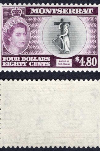 Montserrat SG149a 4.80 Dollars insc Colony SUPERB U/M Cat 32 pounds