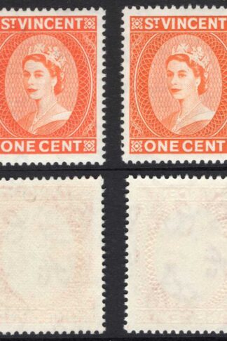 St Vincent SG189/a Both 1c shades SUPERB U/M Cat 11.10 pounds