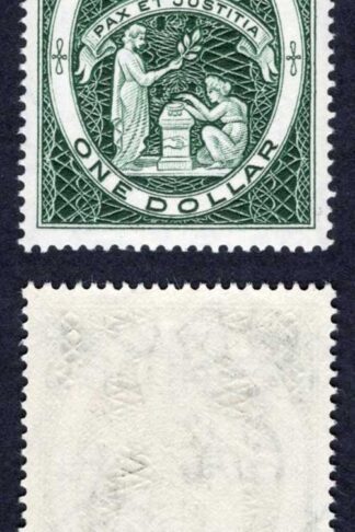 St Vincent SG199a One Dollar Deep Myrtle-green SUPERB U/M Cat 22 pounds