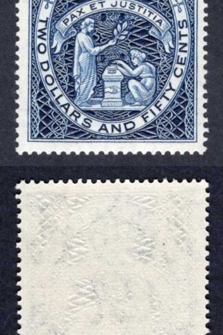 St Vincent SG200 2.50 Deep Blue SUPERB U/M Cat 14 pounds