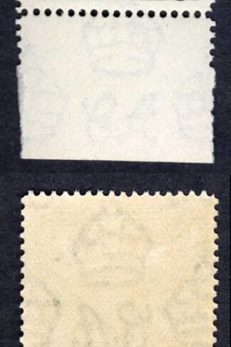 Barbados SG248b 1/2d Green Perf 14 SUPERB U/M Cat 70 pounds