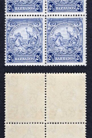 Barbados SG251a 2 1/2d Ultra Mark on Central Ornament SUPERB U/M Cat 58 pounds