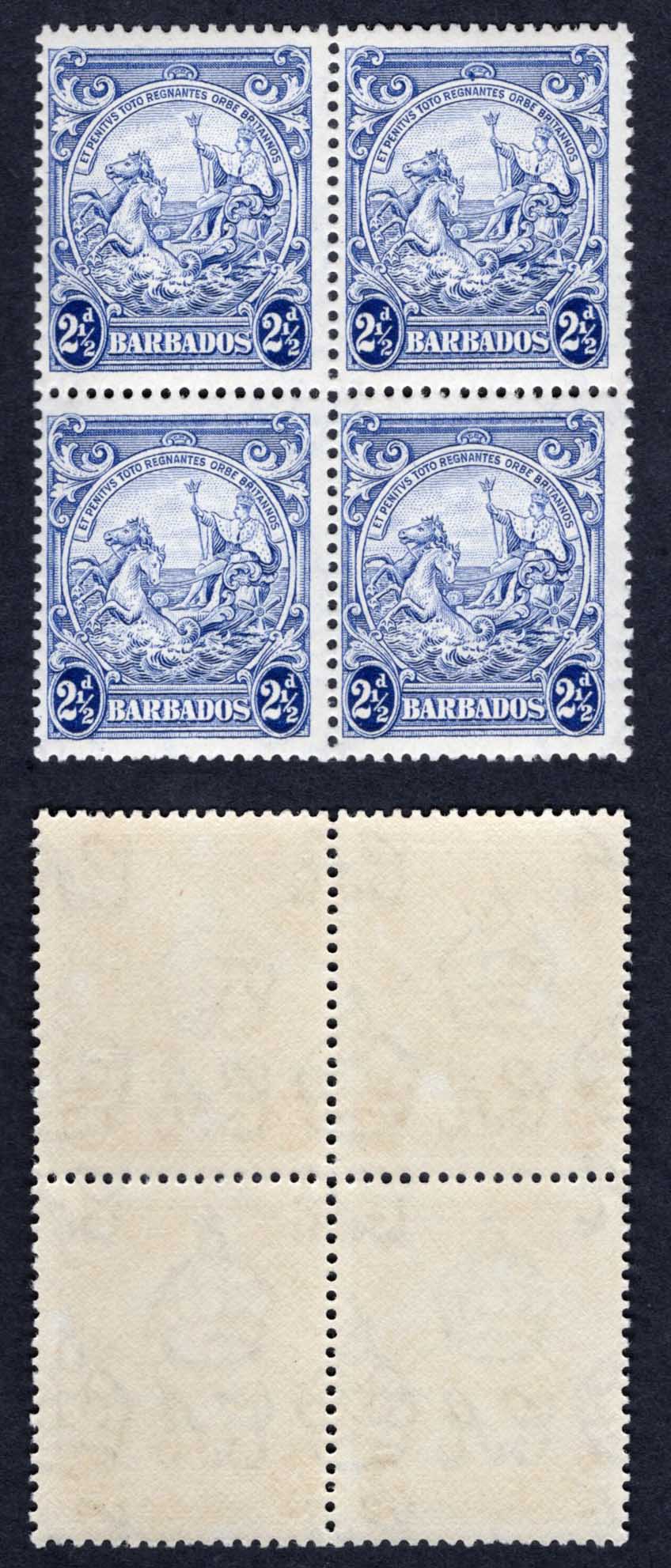 Barbados SG251a 2 1/2d Ultra Mark on Central Ornament SUPERB U/M Cat 58 pounds