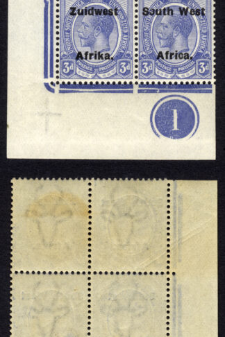 SWA SG32 3a Light Shade opt Zuid west (12mm) Plate Block