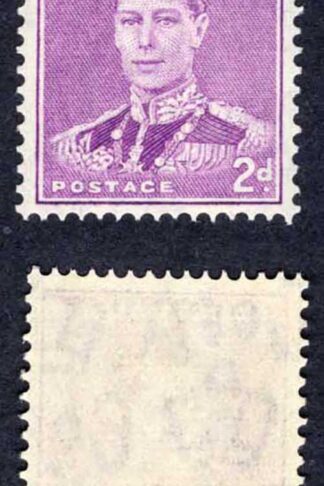 Australia SG184a 2d Bright Purple Wmk CofA Perf 15 x 14 COIL PAIR U/M Cat 50