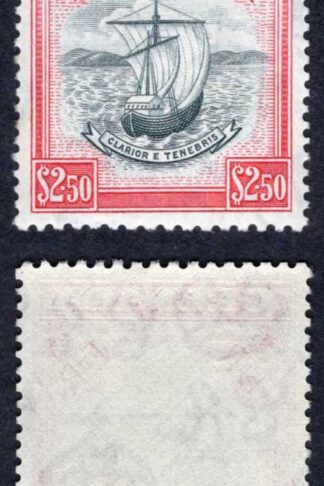 Grenada SG204 QEII 2.50 Dollar Top and Key Value U/M Cat 42 pounds