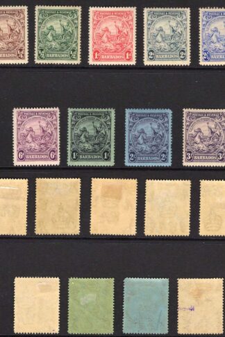 Barbados SG229/39 1925 Set of 13 M/M cat 70 pounds