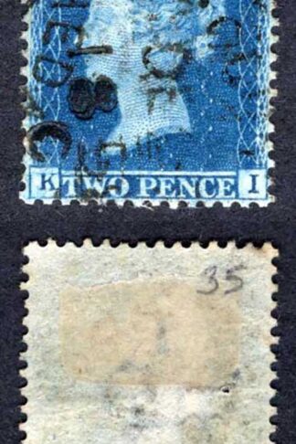 SG35 2d Star (KI) Wmk Large Crown Perf 14 plate 6 CDS used (pin hole)