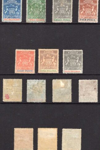 Rhodesia SG18/26 inc shades Set M/M (2d used) Cat 325 pounds