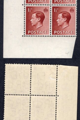 KEVIII 1 1/2d Cylinder Block A36 2 no dot Hair Flaw Retouched Control Block 6 m/m
