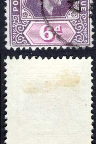 Leeward Is SG109ab 6d ordinary paper with R4/1 RP broken E fine used Cat 300