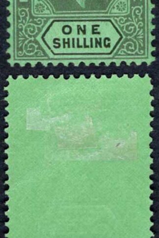 Leeward Is SG110 1/- black on emerald paper with DI flaw Repaired