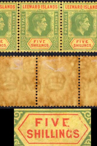 Leeward Is SG112ab 5/- green and red Damaged Value Tablet M/M Toned