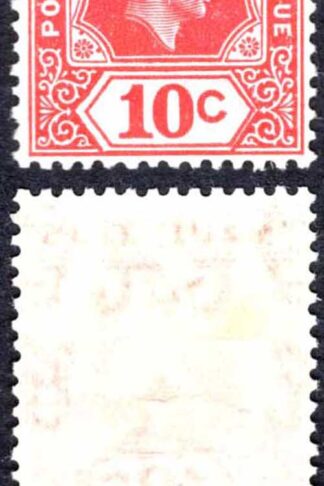 Mauritius SG256ca 10c deep reddish rose Sliced S at Top M/M Cat 170 pounds