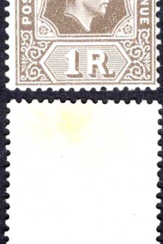 Mauritius SG260ba 1r ordinary paper with R6/1 battered S M/M