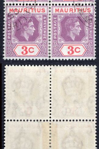 Mauritius SG253da 3c deep purple and carmine CTO Sliced S Cat 212