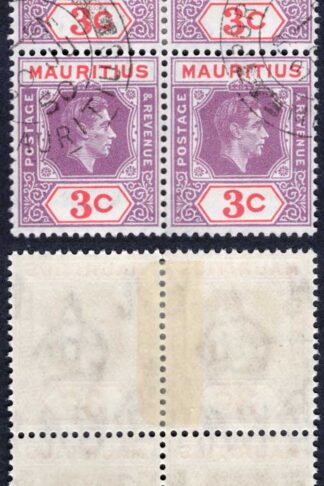 Mauritius SG253d 3c deep purple and carmine CTO Port Louis 30 JU 50 Cat 16++