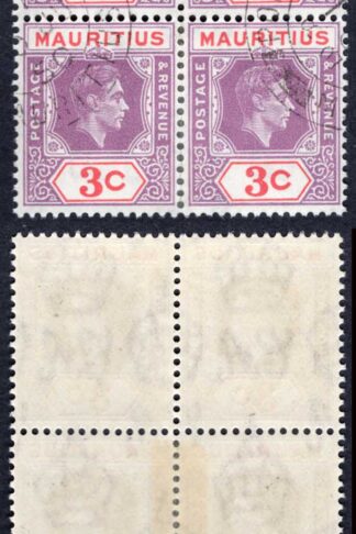 Mauritius SG253da 3c deep purple and carmine CTO Sliced S Cat 212