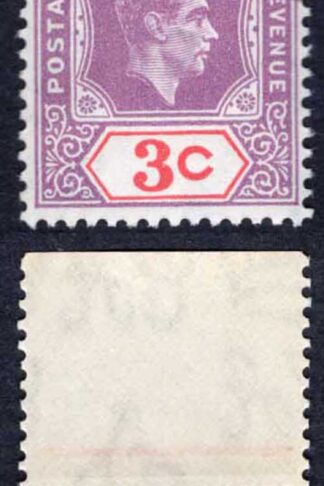 Mauritius SG253d 3c deep purple and carmine CTO Port Louis 30 JU 50 Cat 8++