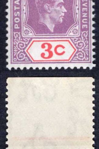 Mauritius SG253d 3c deep purple and carmine CTO Port Louis 30 JU 50 Cat 8++