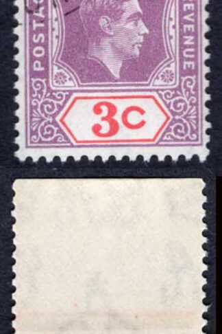 Mauritius SG253d 3c deep purple and carmine CTO Port Louis 30 JU 50 Cat 8++