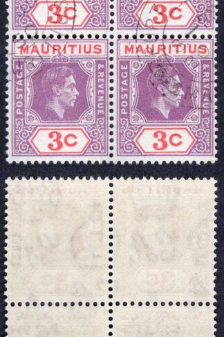 Mauritius SG253d 3c deep purple and carmine CTO Port Louis 30 JU 50 Cat 16++