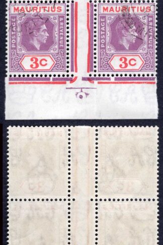 Mauritius SG253d 3c deep purple and carmine CTO Port Louis 30 JU 50 Cat 16++